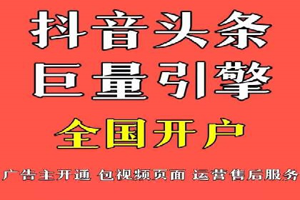 SEM推广竞价代运营成功案例：提升品牌知名度的秘诀