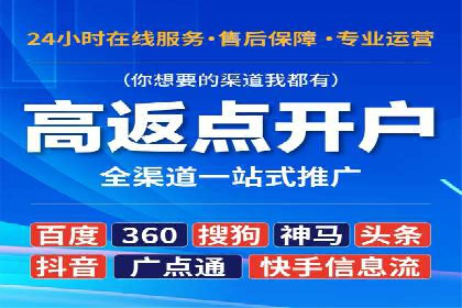 探索信息流平台：成功案例解读