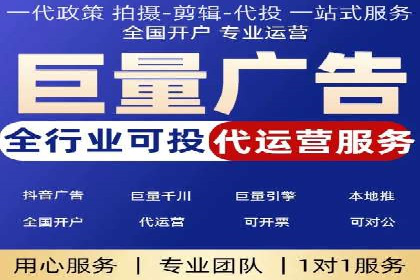 案例分析：SEM推广助力企业实现业绩倍增